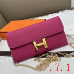 コピーエルメス財布